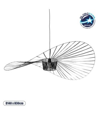 GLOBOSTAR® LUMINOVA 61468 Μοντέρνο Κρεμαστό Φωτιστικό Οροφής με Ντουί 1 x E27 AC 220-240V IP20 - Μαύρο - Μ140 x Π140 x Υ30cm